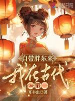 小说《/data/image/12522.jpg》封面