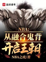 小说《/data/image/12601.jpg》封面
