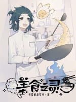 小说《/data/image/12636.jpg》封面
