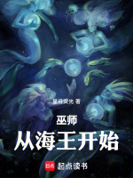 小说《/data/image/12637.jpg》封面