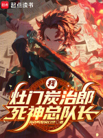 小说《/data/image/12682.jpg》封面