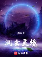 小说《/data/image/12686.jpg》封面