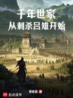 小说《/data/image/12704.jpg》封面
