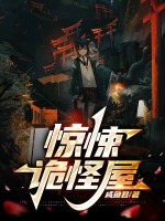小说《/data/image/1276.jpg》封面