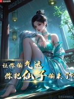 小说《/data/image/12772.jpg》封面