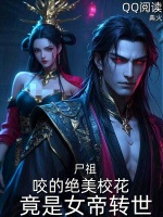 小说《/data/image/12800.jpg》封面