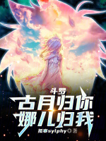 小说《/data/image/12841.jpg》封面