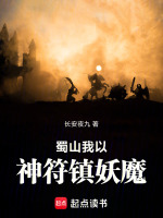小说《/data/image/12904.jpg》封面
