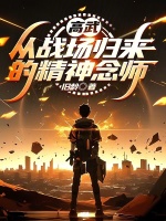 小说《/data/image/12959.jpg》封面