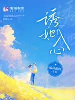 小说《/data/image/13024.jpg》封面
