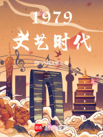 小说《/data/image/13093.jpg》封面