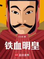 小说《/data/image/13262.jpg》封面