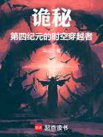 小说《/data/image/13310.jpg》封面