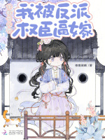 小说《/data/image/13344.jpg》封面