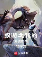 小说《/data/image/13540.jpg》封面