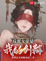 小说《/data/image/13639.jpg》封面