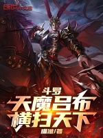 小说《/data/image/13812.jpg》封面