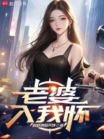 小说《/data/image/1402.jpg》封面
