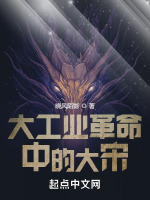 小说《/data/image/14180.jpg》封面