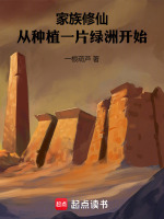 小说《/data/image/14307.jpg》封面