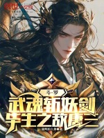 小说《/data/image/14392.jpg》封面