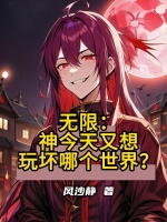 小说《/data/image/14459.jpg》封面