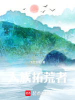 小说《/data/image/14463.jpg》封面