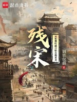 小说《/data/image/1454.jpg》封面