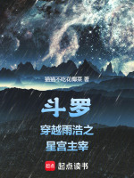 小说《/data/image/14548.jpg》封面