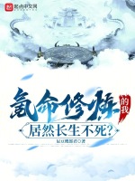 小说《/data/image/14612.jpg》封面