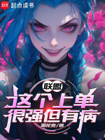 小说《/data/image/14624.jpg》封面