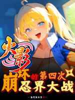 小说《/data/image/14749.jpg》封面