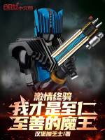 小说《/data/image/14779.jpg》封面