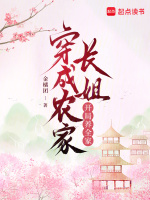小说《/data/image/14811.jpg》封面