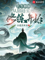 小说《/data/image/14867.jpg》封面