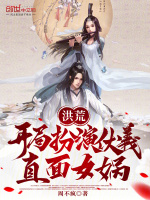 小说《/data/image/14889.jpg》封面