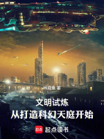 小说《/data/image/1496.jpg》封面