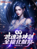 小说《/data/image/15072.jpg》封面