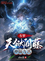小说《/data/image/15089.jpg》封面