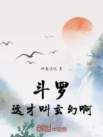 小说《/data/image/15117.jpg》封面