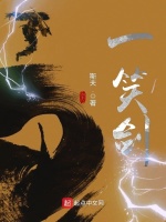小说《/data/image/15174.jpg》封面