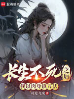 小说《/data/image/15215.jpg》封面