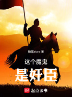 小说《/data/image/15295.jpg》封面