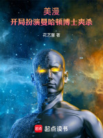 小说《/data/image/15342.jpg》封面