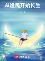小说《/data/image/1540.jpg》封面