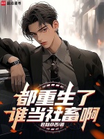 小说《/data/image/15468.jpg》封面
