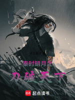 小说《/data/image/15482.jpg》封面
