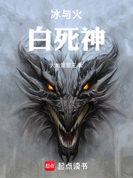 小说《/data/image/15490.jpg》封面