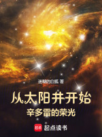 小说《/data/image/15504.jpg》封面