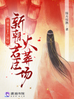 小说《/data/image/15506.jpg》封面